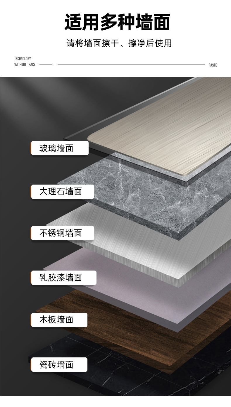 Household kitchen wall-mounted ventilation and drainage storage rack, multi-functional knife rack, non-drilling storage rack, chopstick holder pic 12