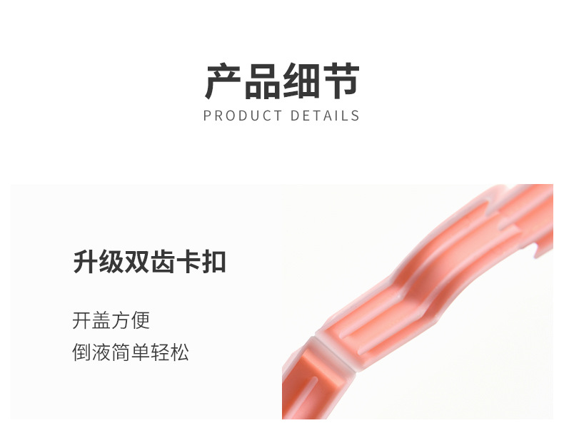 Household kitchen plastic sealing clip, food and snack sealing, discharge nozzle, food bag sealing wonder pic 12