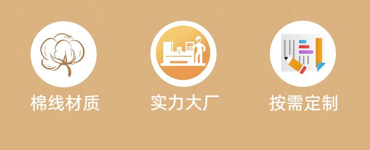 桌面收纳筐带盖防尘置物盒大学生化妆品零食圆形棉绳收纳篮整理筐详情2