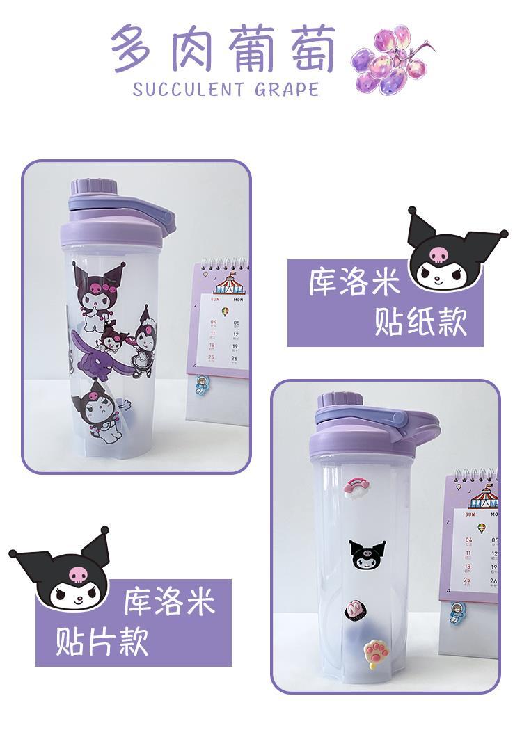 Yugui Dog transparent large-capacity plastic water cup, cute water bottle cup, portable summer student water bottle, casual cup pic 16