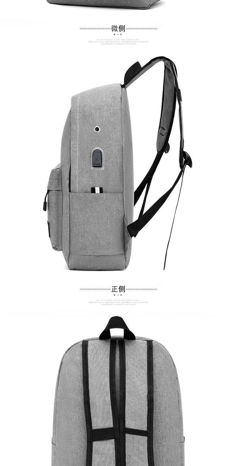 休闲书包男帆布简约双肩包男韩版背包大容量中学生书包电脑旅泓纳详情15