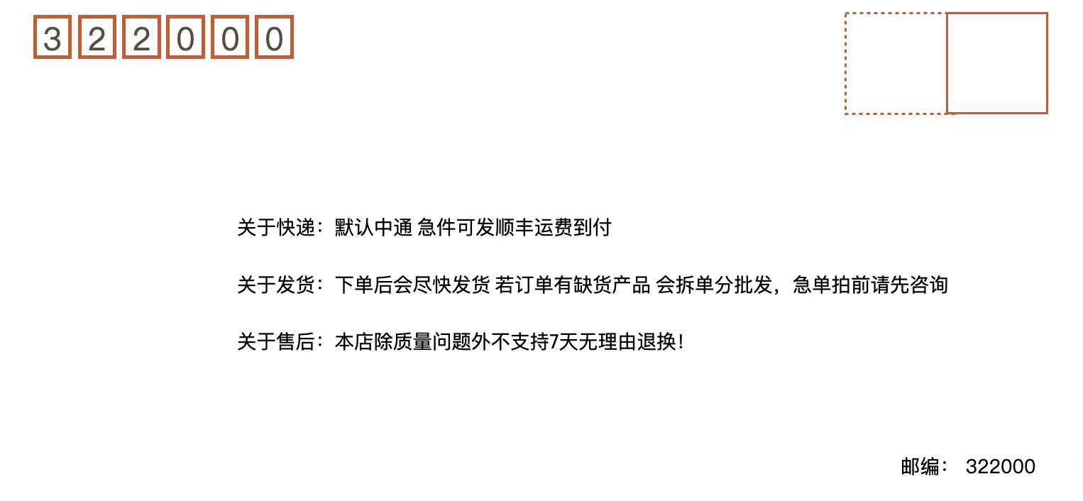 微信图片_20220107112515