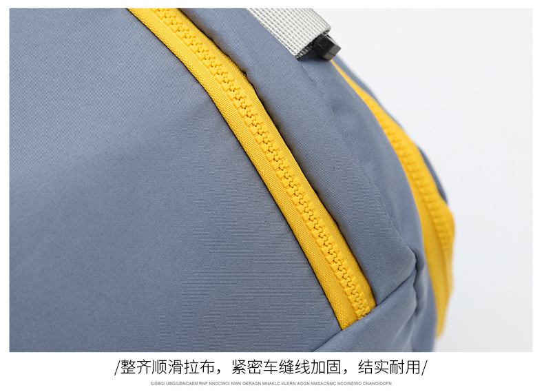 跨境新款旅行包时尚撞色大容量单肩斜挎旅行包出差行李包厂家批发详情32