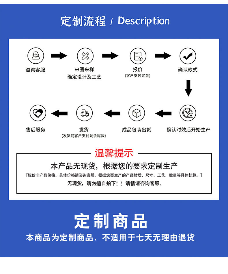 礼品包装袋 ins森系节日蝴蝶结丝带手提纸袋印花服装购物袋伴手礼详情29
