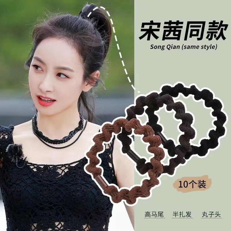 Chocolate thread hair tie, high elasticity, thick and durable rubber band, no damage to hair. High ponytail bun hair tie, female pic 3