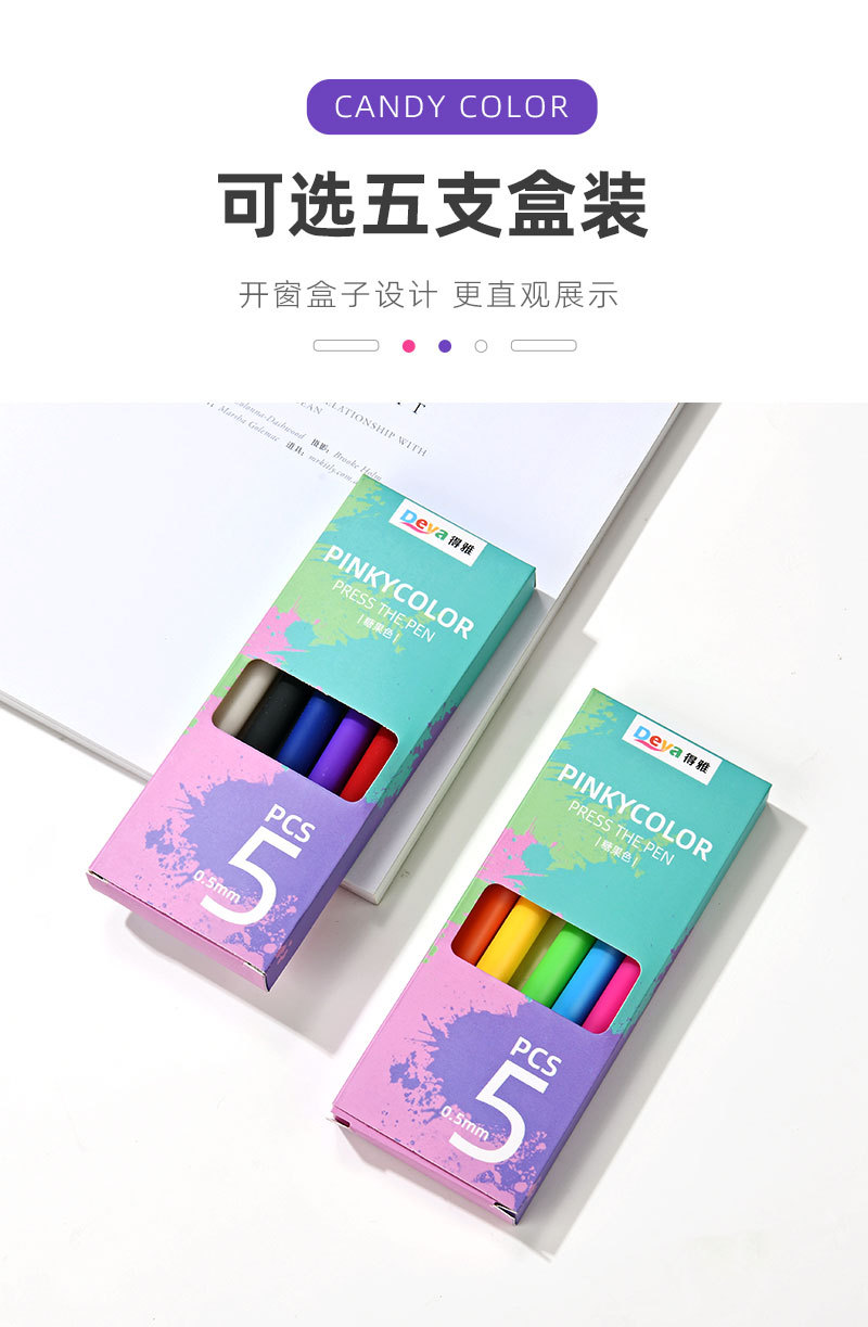 High appearance level ins stationery macaron advertising pen, gel pen, custom pen, can print LOGO, color press, student jump pic 12