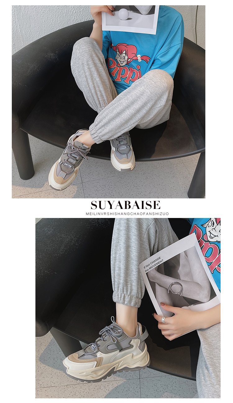 韩版潮流透气老爹鞋女2022夏季厚底增高网红原宿风休闲女式运动鞋详情10