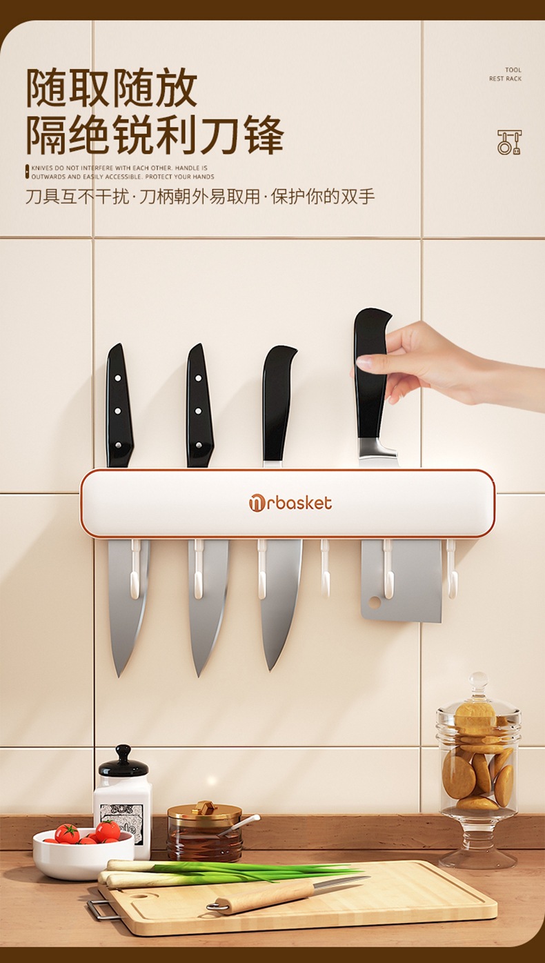 Non-drilling kitchen storage rack, hook, knife rack, wall-mounted wall-mounted row hook, kitchenware hanging rack, spoon and spatula storage rack pic 4