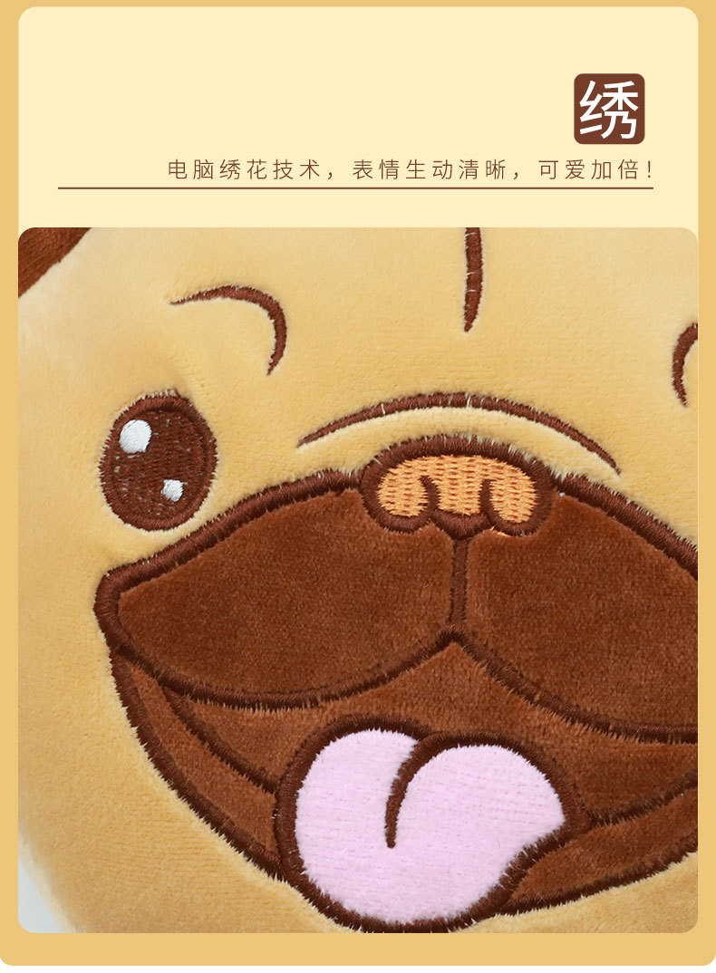 卡通动物多用枕可爱多功能旅行枕 康乐屋两用二合一眼罩便携枕头详情12