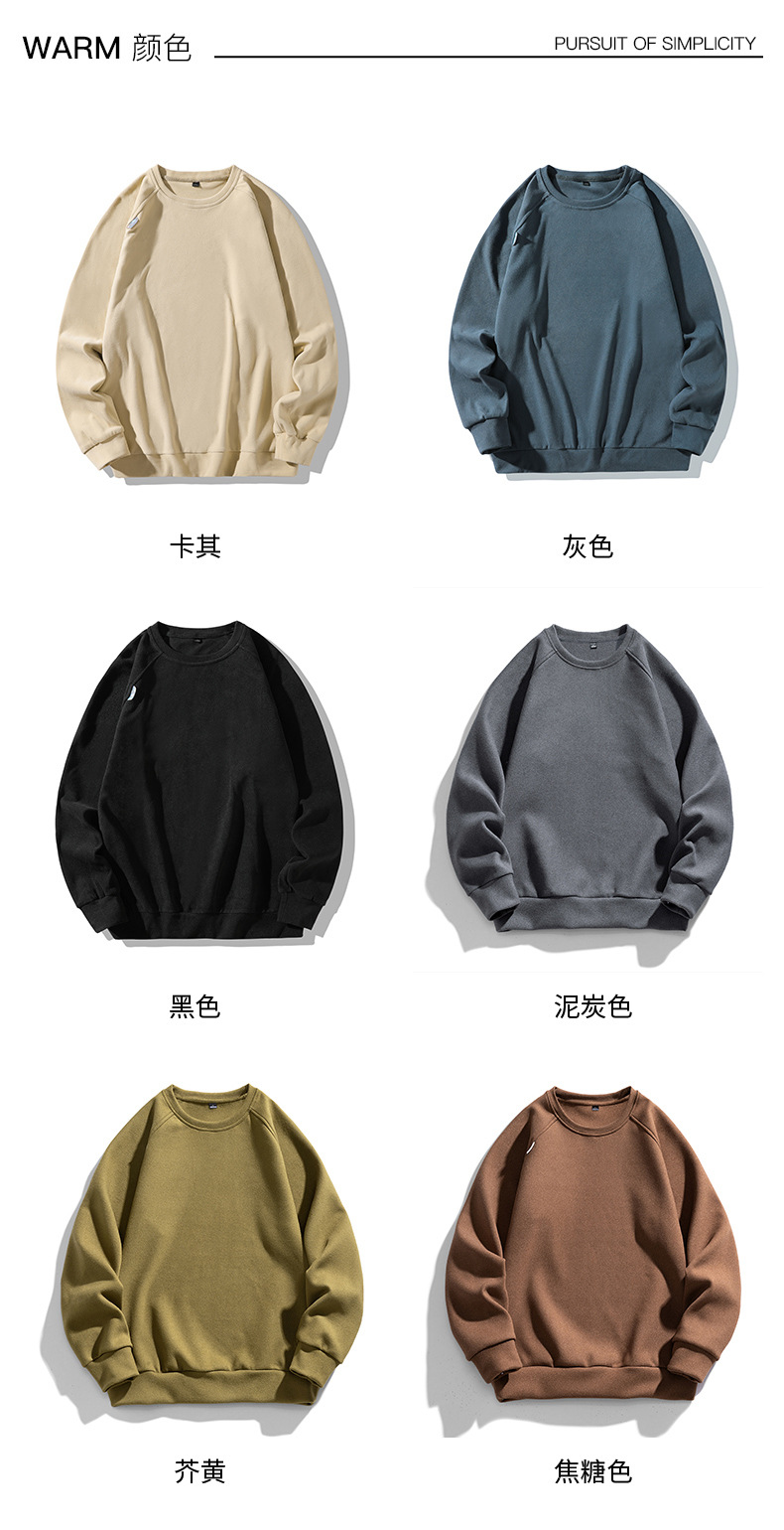 德绒卫衣男2022秋冬新款加绒宽松外套男潮牌男装长袖打底衫男卫衣详情2