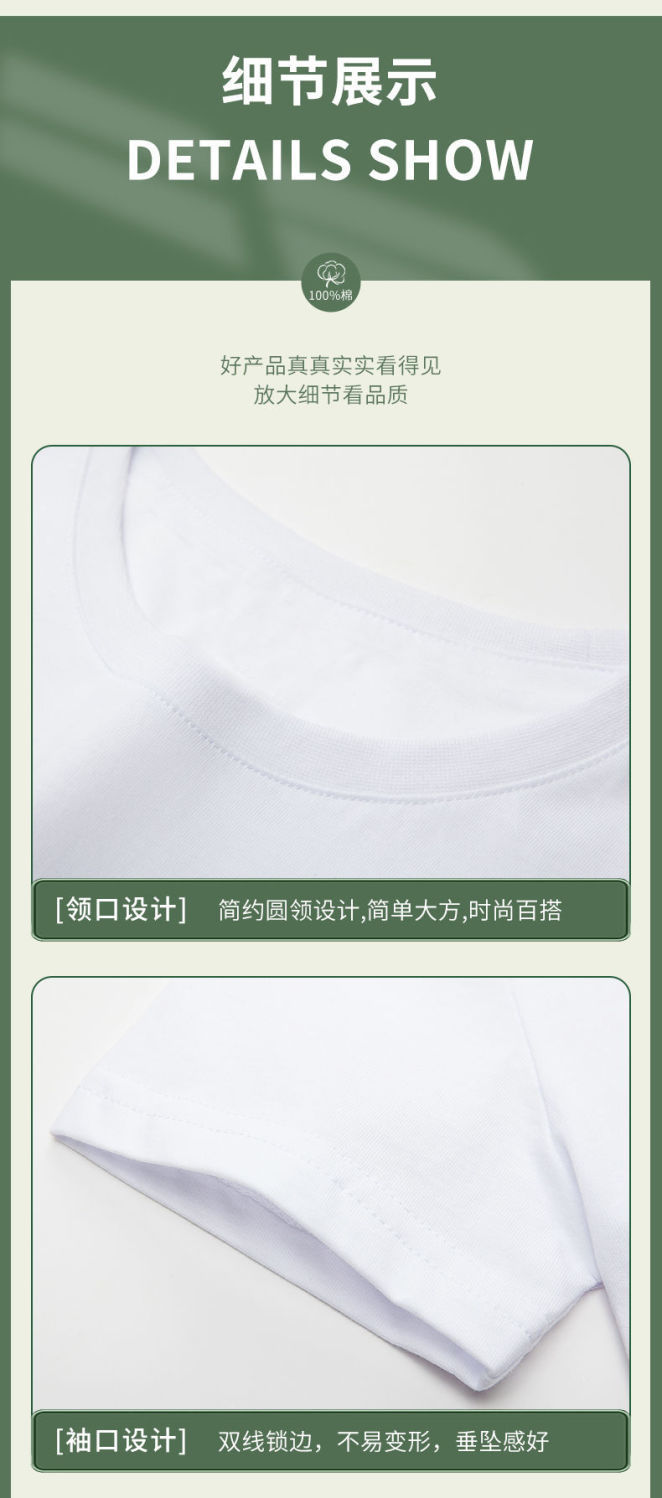 男童短袖t恤纯棉2022新款衣服小童夏装儿童夏季宝宝夏款男孩童装详情10