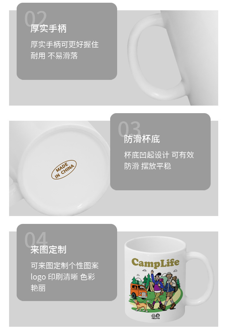 热转印涂层白杯特级增白白杯diy升华陶瓷杯子可过洗碗机厂家批发详情5
