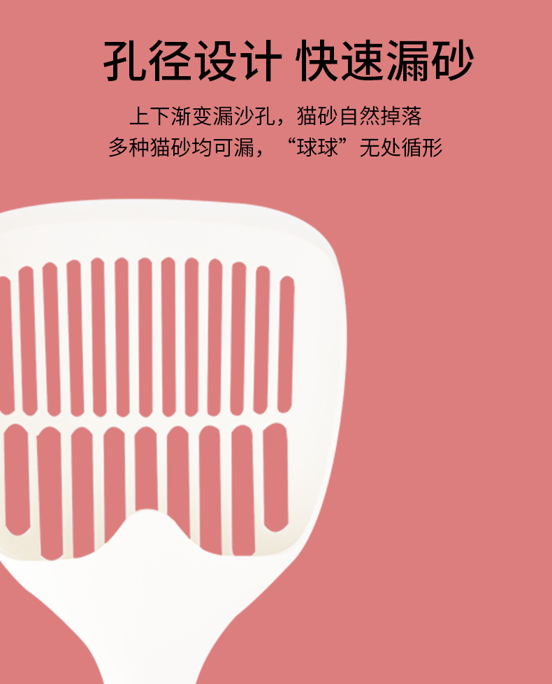 详情图_3