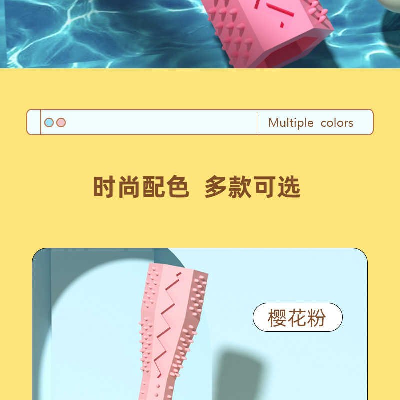 宠物玩具六角形狗玩具用品猫狗磨牙棒解闷耐咬啃咬玩具详情9