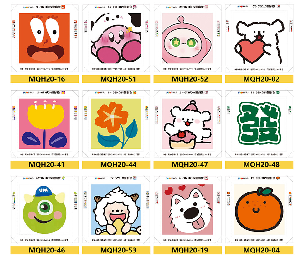 批发毛球画 儿童毛球画DIY手工创意粘贴画制作材料包幼儿园玩具详情8