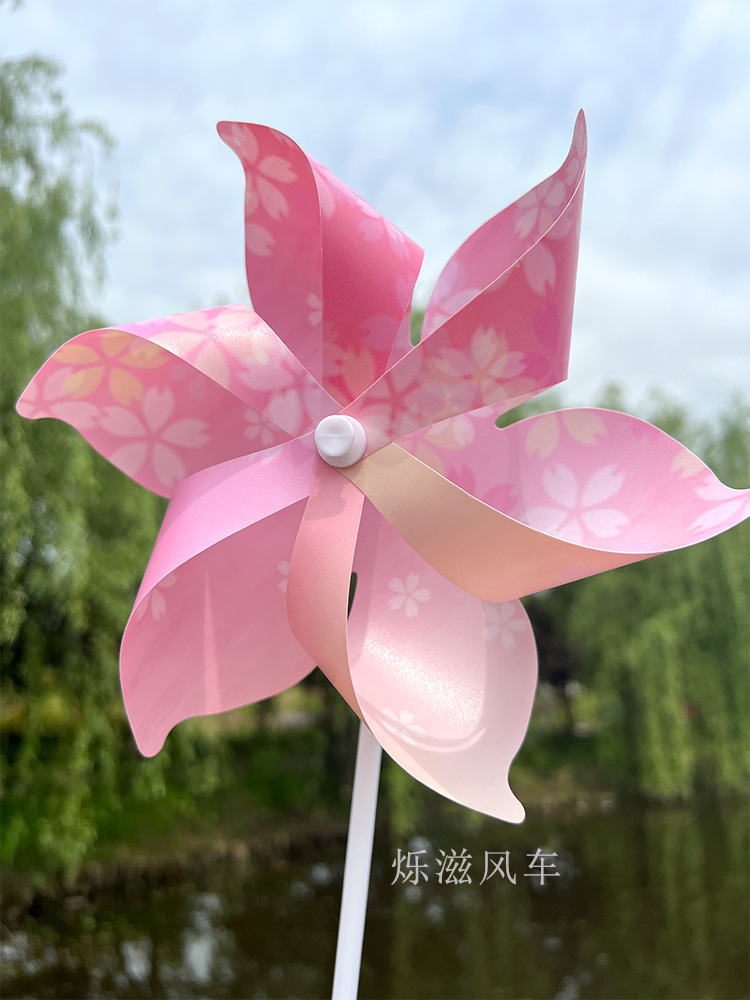 樱花节风车悬挂串批发塑料手持旋转舞蹈道具景区楼盘春天户外装饰详情18