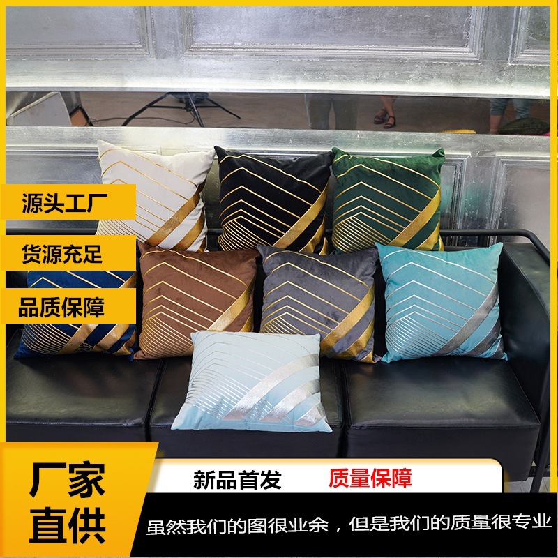 New plain short plush cushion cover, corn kernel pillow cover, short plush cushion, red pillow cover wholesale pic 13