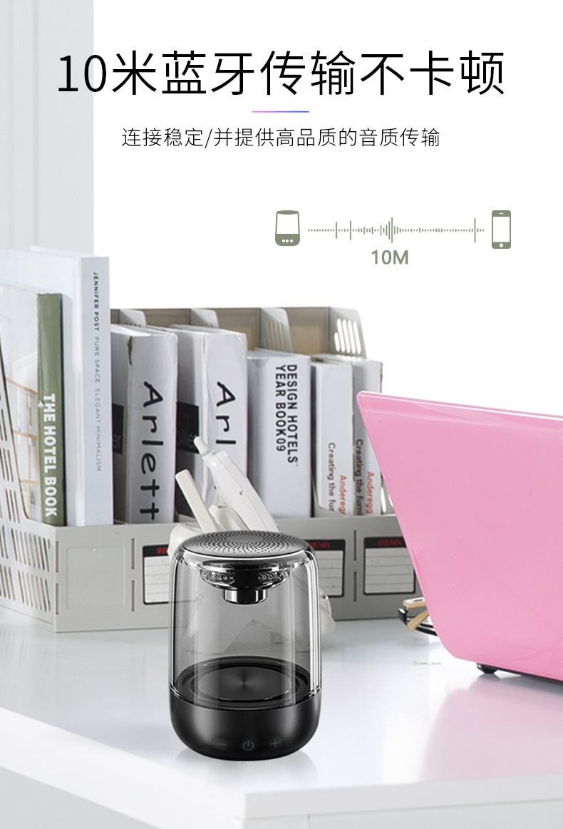The Yayunshi C7 crystal Glass wireless Bluetooth speaker is a new cross-border product with a fashionable low-frequency computer and TWS small speaker. The glass cup design is unique and charming pic 29