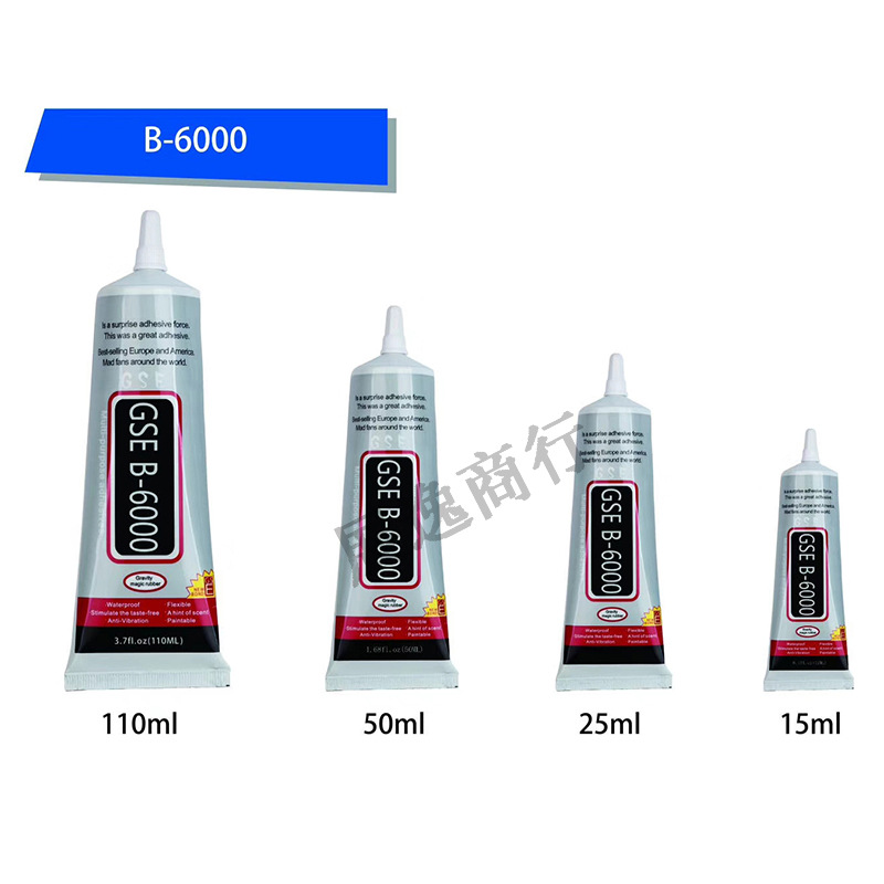 Self-owned brand B7000 strong adhesion with needle tip, nail water drill claw, drill strip, drill strip, irregular-shaped drill, zircon accessory, synthetic rubber water hose special glue 1 pic 7