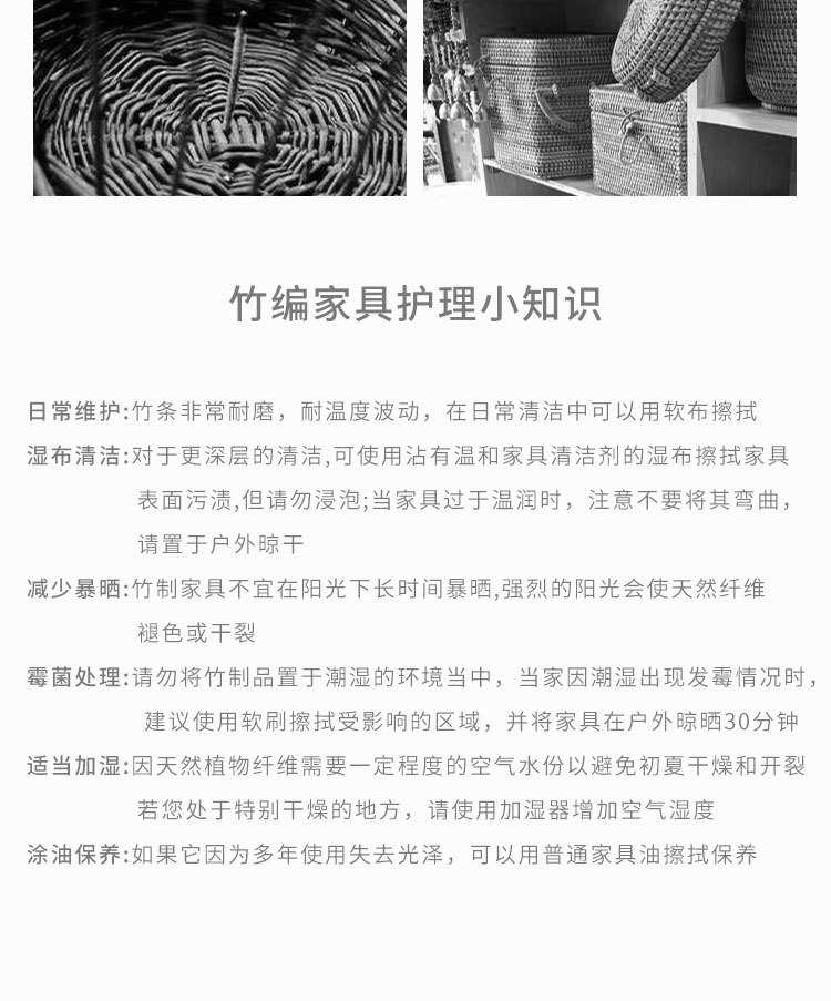 纯手工精致桃形竹编扇子夏季扇文艺纳凉扇风蒲扇小清新创意手摇扇详情15
