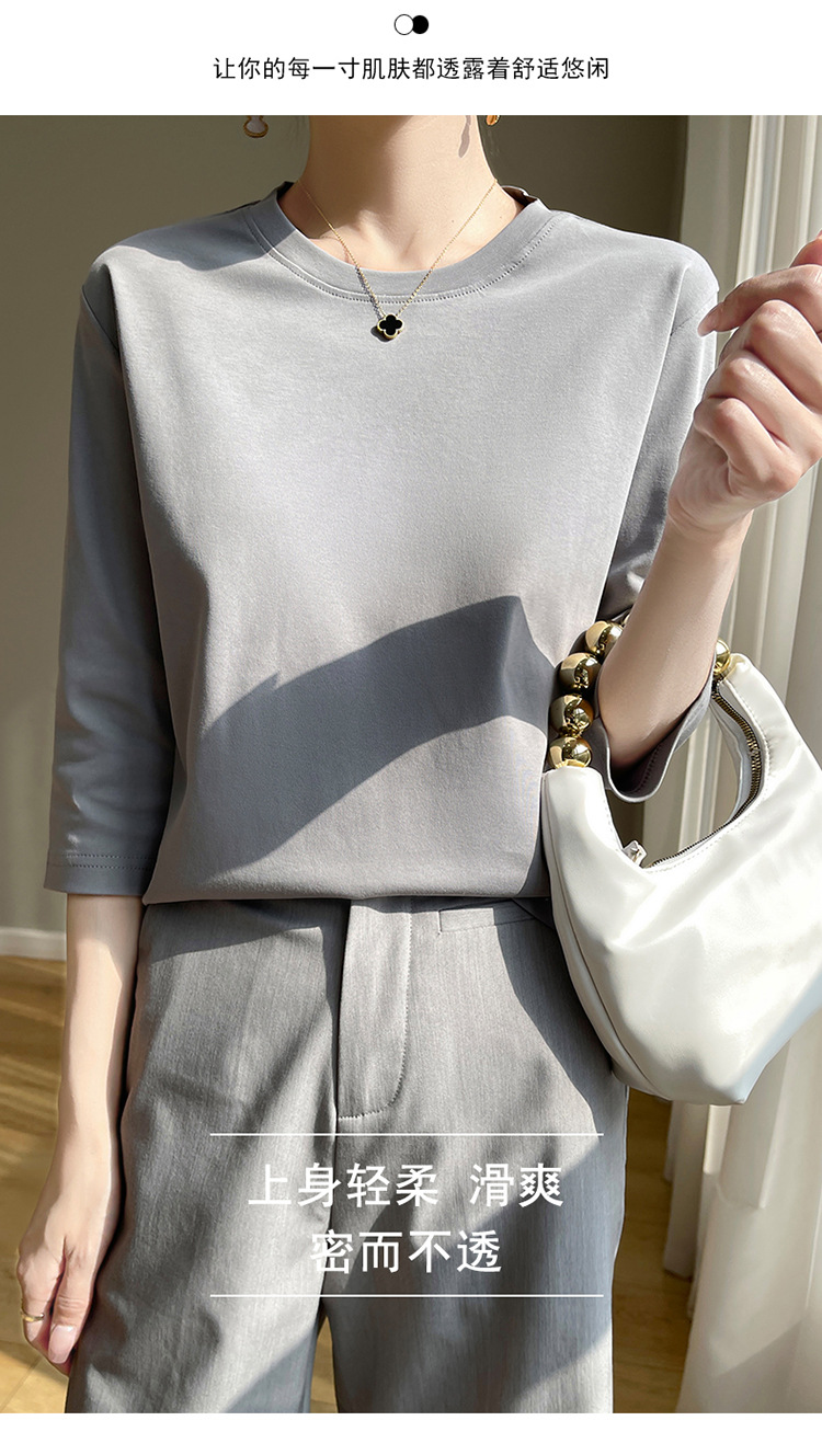 圆领丝光棉七分袖t恤女2024春夏新款气质百搭棉线打底衫半袖女详情22