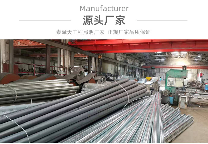 厂家批发防水户外景观公园led路灯 小区照明特亮3米太阳能庭院灯详情7