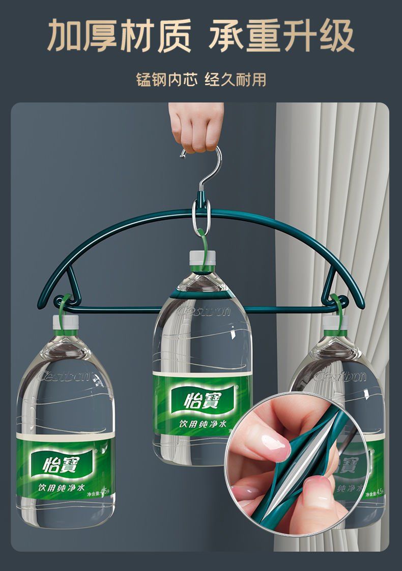 衣架家用挂衣衣架子衣服挂架衣架晾衣收纳无痕衣撑衣挂防滑衣服架详情7