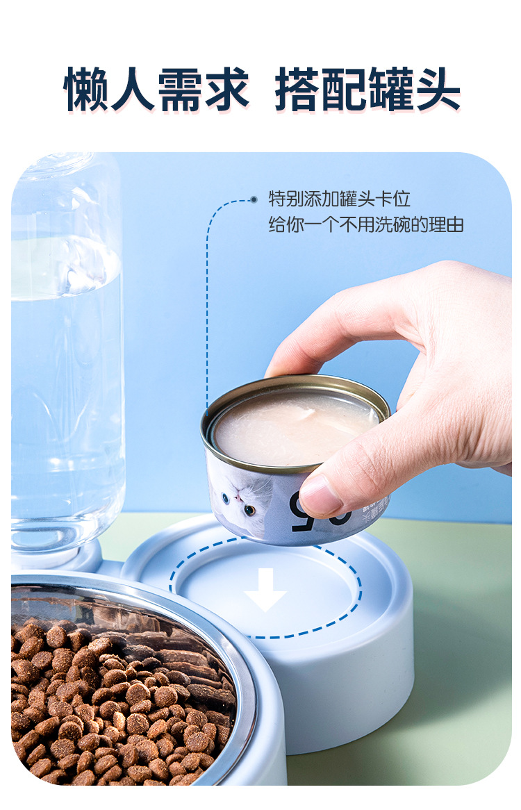 Pet basin, dog basin, cat basin, pet basin, pet bowl, stainless steel pet basin, new pet and cat double bowl, automatic pet feeder, water dispenser, cat food basin, dog bowl, cat bowl, cat supplies pic 7
