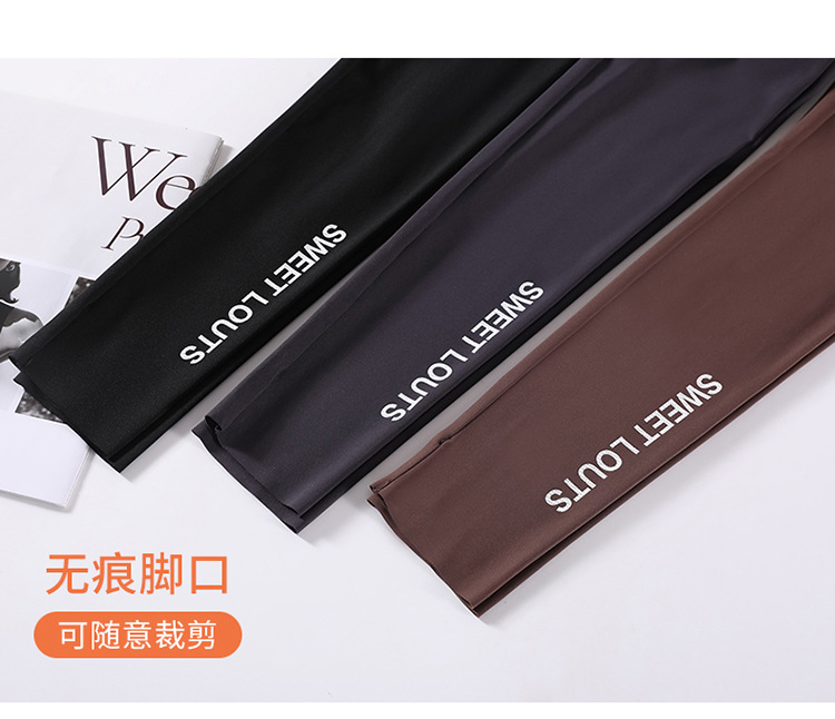 云感鲨鱼裤女春秋薄款2023新款口袋瑜伽收腹芭比裤夏季无痕打底裤详情19