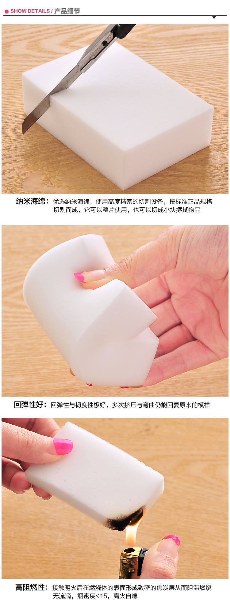 Magical Nano Sponge Magic Cleaning Sponge Super Stain-Removing Magic Wipe Sponge Wipe Household Creative Cleaning Wipe pic 3