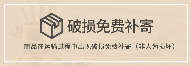 轻奢陶瓷珍珠手柄刀叉勺创意不锈钢餐具套装高颜值北欧风西餐餐具详情2