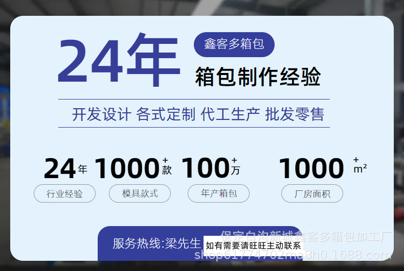 花棉袄潮酷水桶包新款2024春季个性民族风单肩包国潮复古斜挎女包详情34