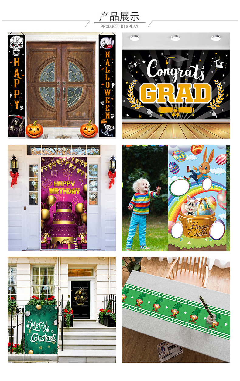 跨境新款万圣节横幅 节日聚餐晚会气氛装饰用品 鬼节拍照背景挂旗详情24