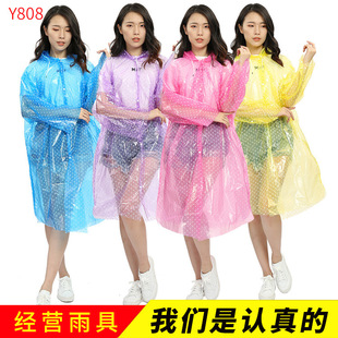 厂家直销加厚开扣式成人一次性雨衣球形景区户外便携透明雨披批发详情12