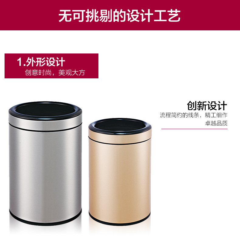 Creative trash can, double-layer thickened PP round storage bucket, household stainless steel trash can pic 11