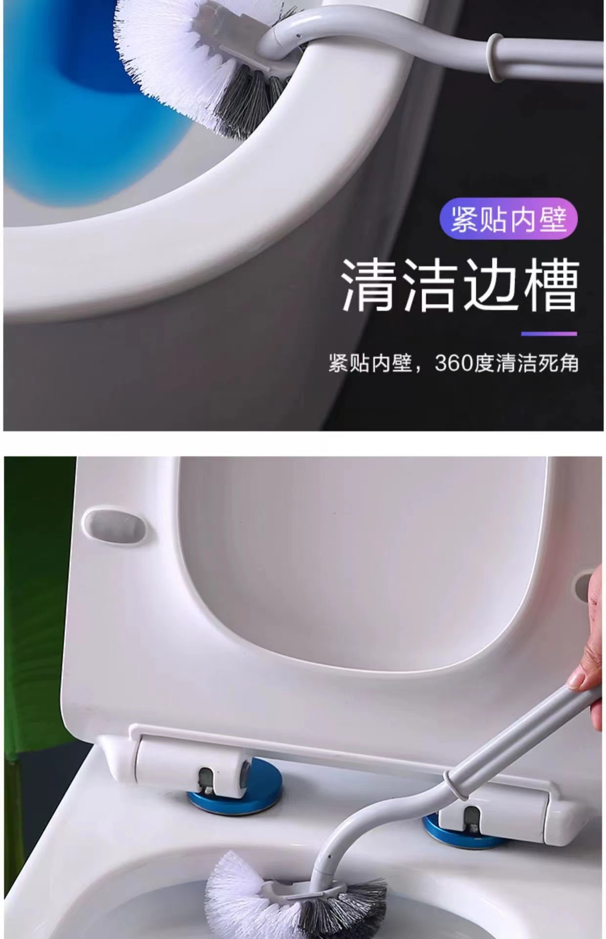 马桶刷长柄厕所清洁刷无死角壁挂马桶刷子卫生间清洁用品马桶刷详情7