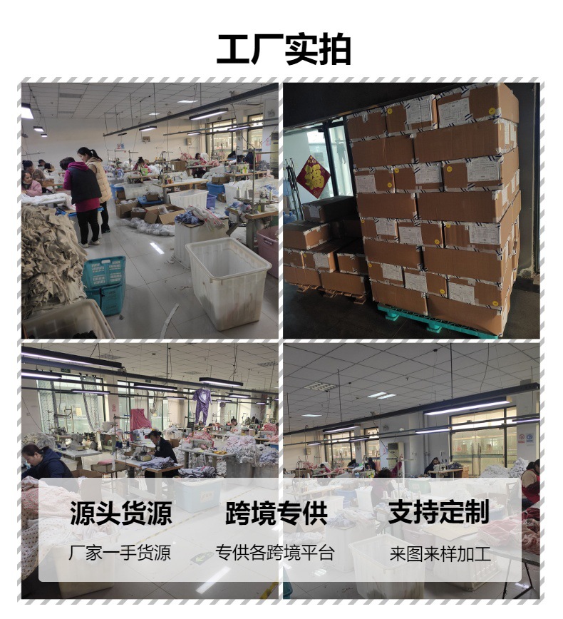 男童女童周岁春秋短袖分体套装小童衣服宝宝童装欧美外贸婴儿服装详情11