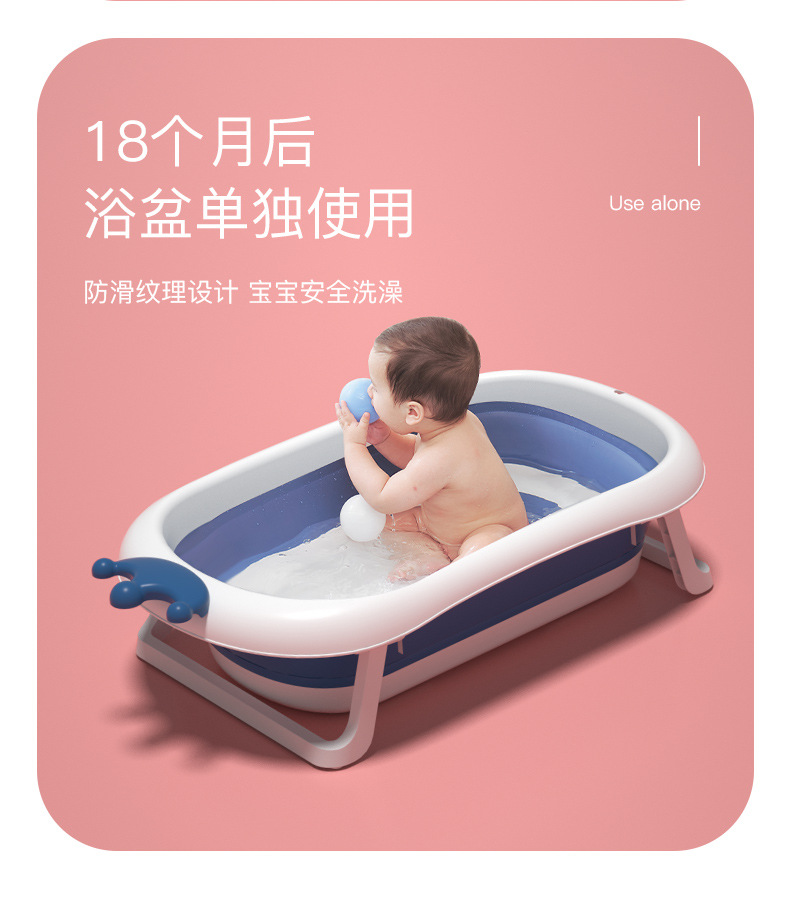 婴儿洗澡洗头折叠初生家用大号幼儿童可坐躺新生小孩用品桶宝宝详情6
