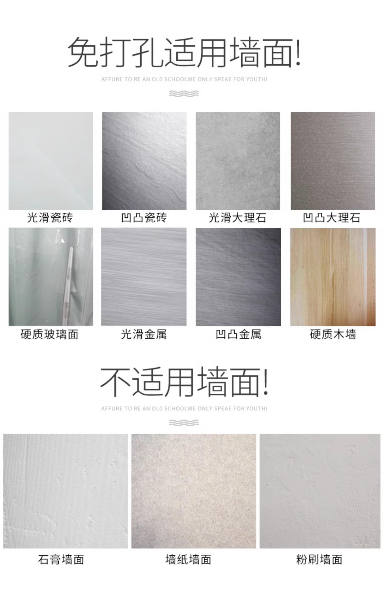 多巴胺吸盘挂钩免打孔挂衣钩壁挂卫生间强承重粘钩无痕浴室挂钩详情23
