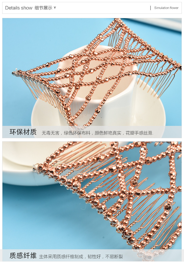 Wholesale of new electroplated hair pullers, magic hair combs, woven beaded combs and hair accessories on AliExpress and Amazon in Europe and America pic 12