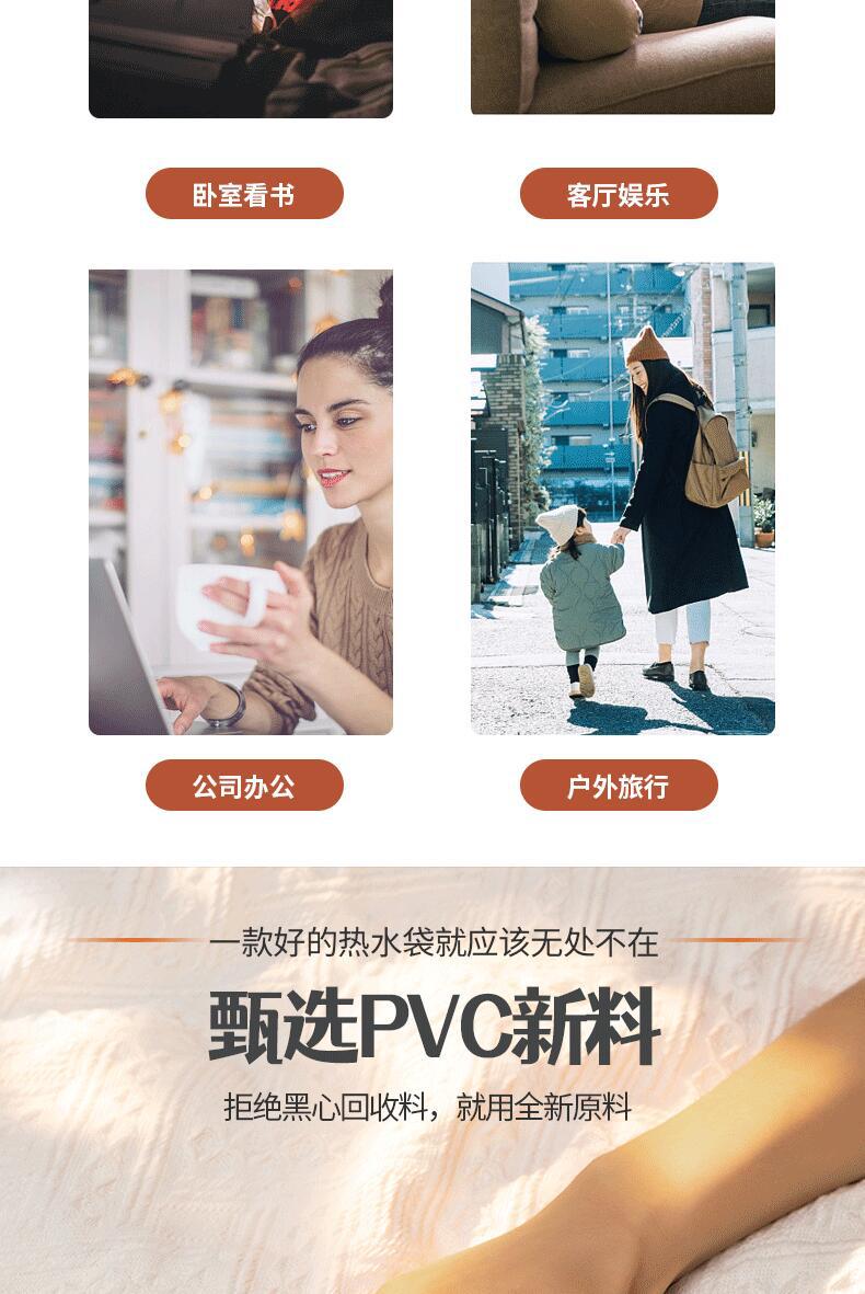 热水袋注水冬季PVC加厚便携式保暖学生暖手宝毛绒迷你暖水袋批发详情3