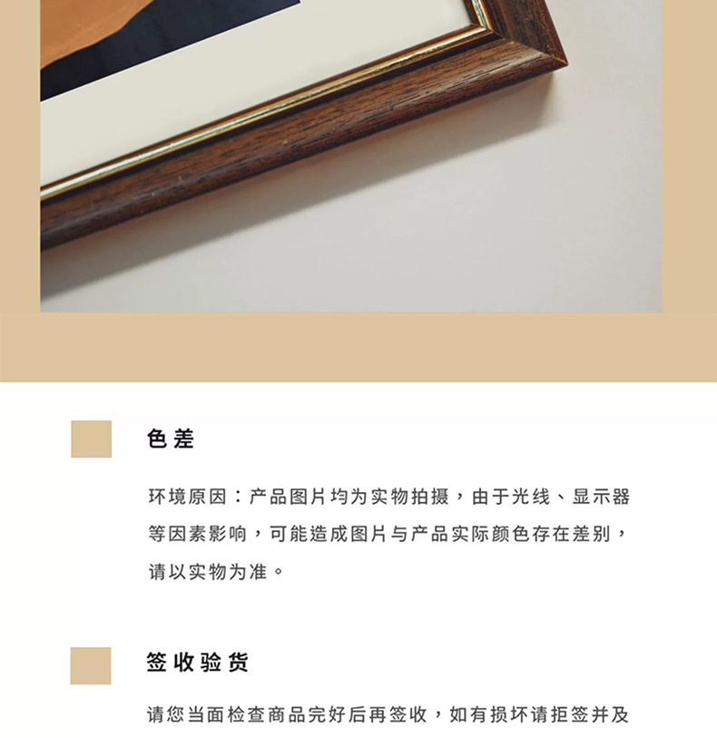 常玉小马装饰画法式复古中古风挂画餐厅客厅小众艺术壁画详情10