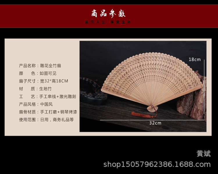 中国风镂空雕刻手工女士折扇日用古风工艺小扇子全竹扇古典蜻蜓扇详情7