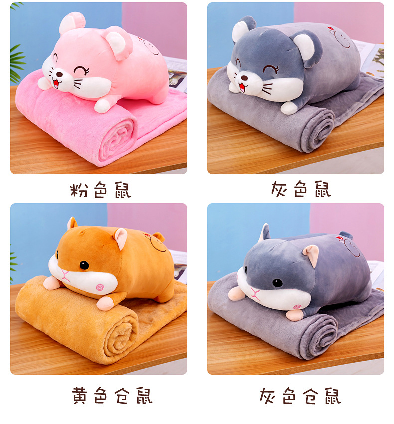 New cartoon animal throw pillow, two-in-one pig doll, air-conditioned blanket, birthday gift for the event, one-piece delivery pic 11
