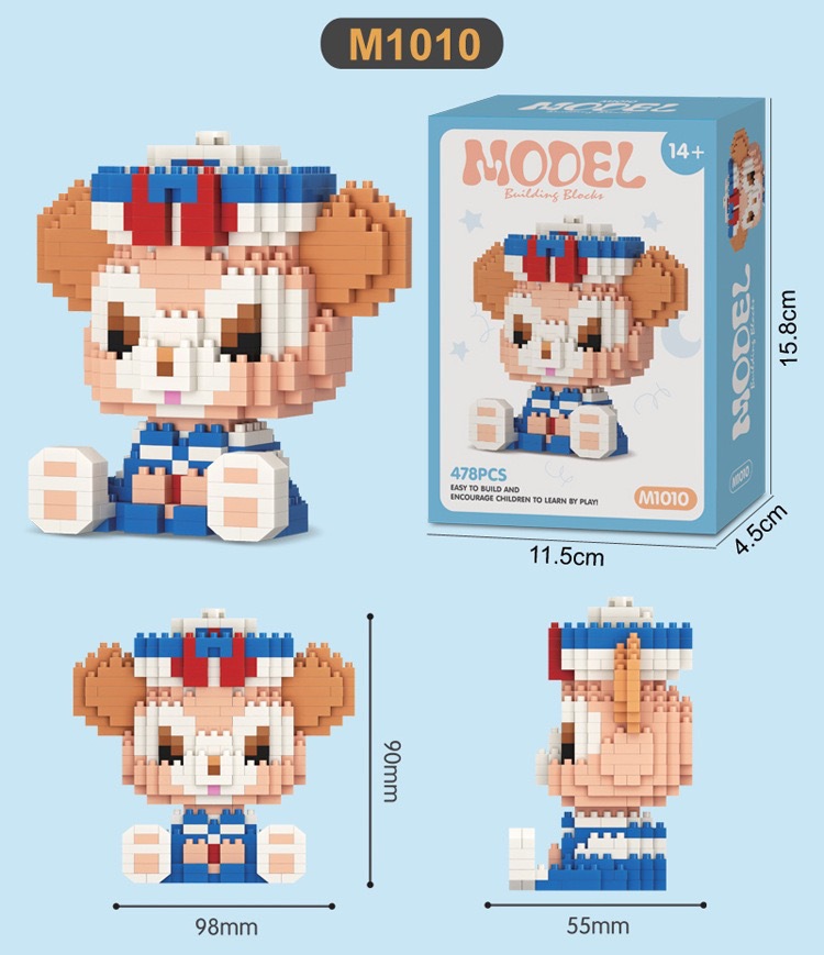 兼容乐高积木儿童玩具中国大小颗粒拼装插男孩国潮启蒙花汽车批发详情16