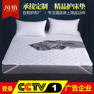 酒店被芯宾馆床上用品四季被子 南通产地源头厂家批发酒店被子详情3