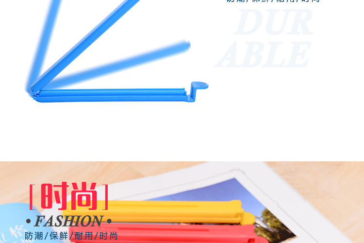 16CM thickened sealing clip, powerful sealing clip, food sealing clip, bag clip, snack clip, printable tea clip pic 11