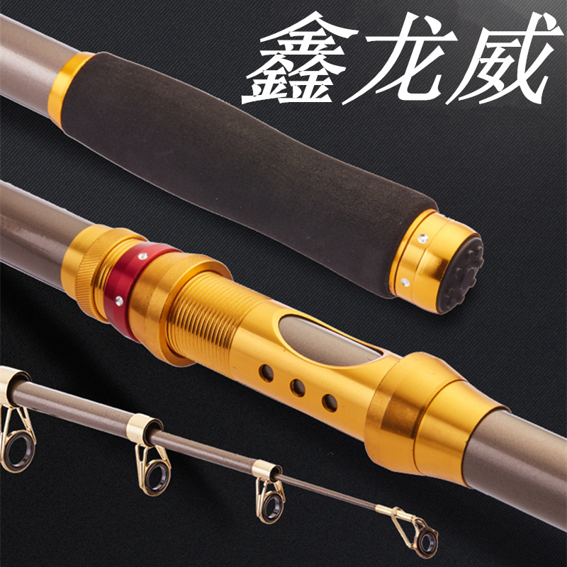 Fishing rod, sea rod, hard rod, 3-meter sea rod, hard adjustment, throw rod, swing rod, sea fishing rod, fishing gear, shaking sound combination, lure rod pic 34