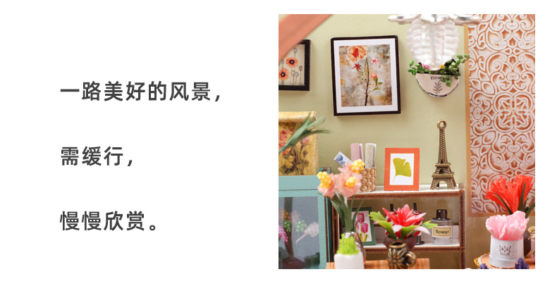 批发diy小屋手工制作微缩房子珍妮花房拼装模型玩具摆件圣诞礼物详情16