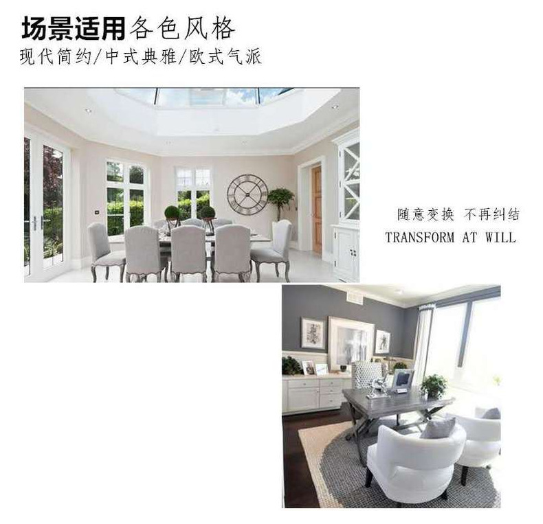 仿真7头迷雾花雾凇草喷色把束 婚庆仿真花植物家居装饰花厂家直销详情8